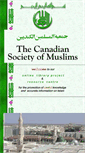 Mobile Screenshot of muslimcanada.org